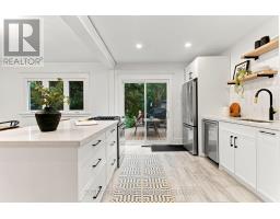 272 Highfield Road, Toronto, ON M4L2V5 Photo 17