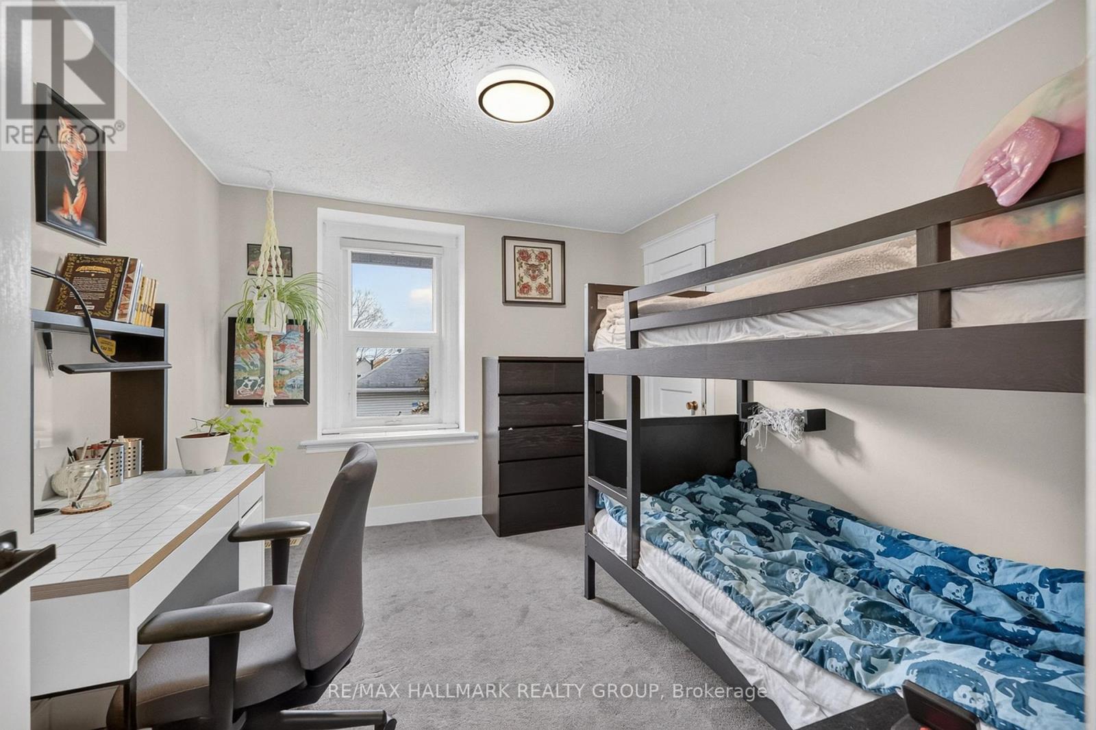 256 JOFFRE-BELANGER WAY - 14