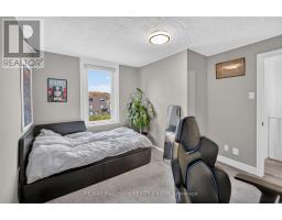 256 Joffre-belanger Way, Ottawa, ON K1L5K8 Photo 15