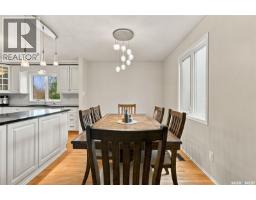 Sunroom - 122 Michener Drive, Regina, SK S4V0G8 Photo 12