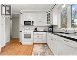 122 Michener Drive, Regina, SK S4V0G8 Photo 16