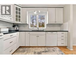 122 Michener Drive, Regina, SK S4V0G8 Photo 17
