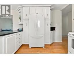 122 Michener Drive, Regina, SK S4V0G8 Photo 19