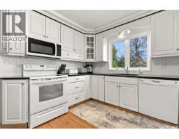 122 Michener Drive, Regina, SK S4V0G8 Photo 21