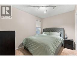 122 Michener Drive, Regina, SK S4V0G8 Photo 22