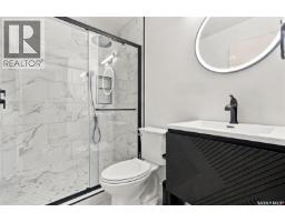 122 Michener Drive, Regina, SK S4V0G8 Photo 23