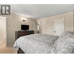 122 Michener Drive, Regina, SK S4V0G8 Photo 27