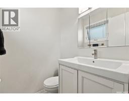 122 Michener Drive, Regina, SK S4V0G8 Photo 28