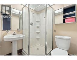 122 Michener Drive, Regina, SK S4V0G8 Photo 41