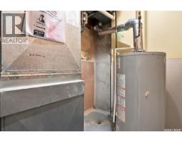 122 Michener Drive, Regina, SK S4V0G8 Photo 43