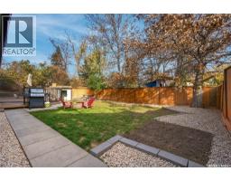 122 Michener Drive, Regina, SK S4V0G8 Photo 53