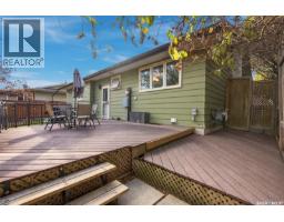 122 Michener Drive, Regina, SK S4V0G8 Photo 55