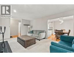 2pc Bathroom - 122 Michener Drive, Regina, SK S4V0G8 Photo 8
