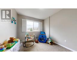 214 Blackburn Drive, Brantford, ON N3T0C4 Photo 22