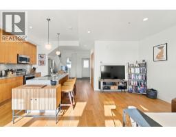 303 250 Columbia Street, New Westminster, BC V3L1A6 Photo 13