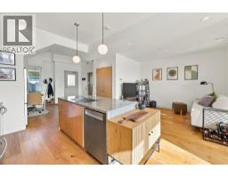 303 250 Columbia Street, New Westminster, BC V3L1A6 Photo 16