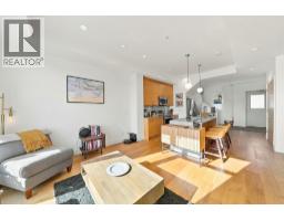 303 250 Columbia Street, New Westminster, BC V3L1A6 Photo 14