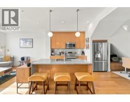 303 250 Columbia Street, New Westminster, BC V3L1A6 Photo 12