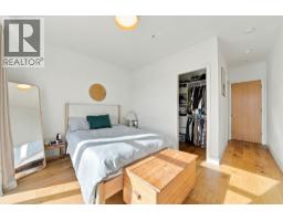303 250 Columbia Street, New Westminster, BC V3L1A6 Photo 27