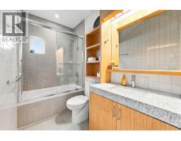 303 250 Columbia Street, New Westminster, BC V3L1A6 Photo 31