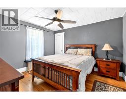 18 Jane Street, Ridgetown, ON N0P2C0 Photo 26
