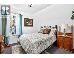 18 Jane Street, Ridgetown, ON N0P2C0 Photo 20