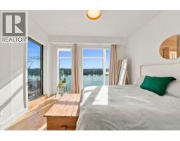 303 250 Columbia Street, New Westminster, BC V3L1A6 Photo 26
