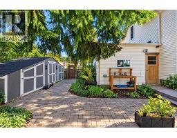 18 Jane Street, Ridgetown, ON N0P2C0 Photo 43