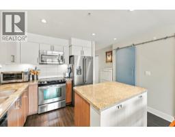 208 85 Eighth Avenue, New Westminster, BC V3L0E9 Photo 14