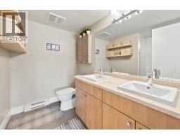 208 85 Eighth Avenue, New Westminster, BC V3L0E9 Photo 20