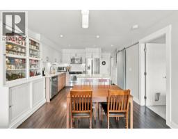208 85 Eighth Avenue, New Westminster, BC V3L0E9 Photo 13