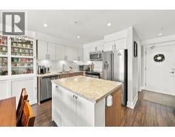 208 85 Eighth Avenue, New Westminster, BC V3L0E9 Photo 10