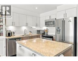 208 85 Eighth Avenue, New Westminster, BC V3L0E9 Photo 11