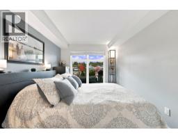 208 85 Eighth Avenue, New Westminster, BC V3L0E9 Photo 18