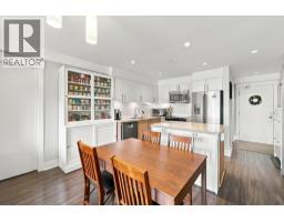 208 85 Eighth Avenue, New Westminster, BC V3L0E9 Photo 12