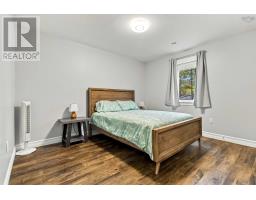 219 Winburn Avenue, Bridgewater, NS B4V9A4 Photo 25