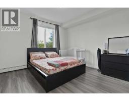 Primary Bedroom - 4113, 522 Cranford Drive Se, Calgary, AB T3M2L7 Photo 7