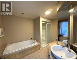 542 Saint-françois Street, Edmundston, NB E3V1G8 Photo 14