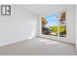 310 1515 Atlas Lane, Vancouver, BC V6P0C9 Photo 12