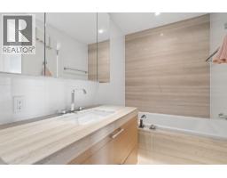 310 1515 Atlas Lane, Vancouver, BC V6P0C9 Photo 14