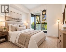 310 1515 Atlas Lane, Vancouver, BC V6P0C9 Photo 15