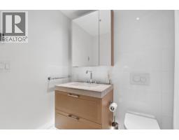 310 1515 Atlas Lane, Vancouver, BC V6P0C9 Photo 17