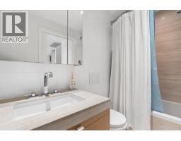 310 1515 Atlas Lane, Vancouver, BC V6P0C9 Photo 18