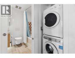 310 1515 Atlas Lane, Vancouver, BC V6P0C9 Photo 19