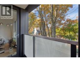 310 1515 Atlas Lane, Vancouver, BC V6P0C9 Photo 21