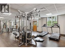 310 1515 Atlas Lane, Vancouver, BC V6P0C9 Photo 26
