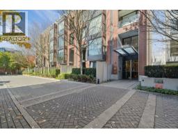 310 1515 Atlas Lane, Vancouver, BC V6P0C9 Photo 27
