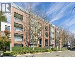 310 1515 Atlas Lane, Vancouver, BC V6P0C9 Photo 28