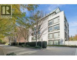 310 1515 Atlas Lane, Vancouver, BC V6P0C9 Photo 29