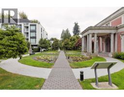 310 1515 Atlas Lane, Vancouver, BC V6P0C9 Photo 30